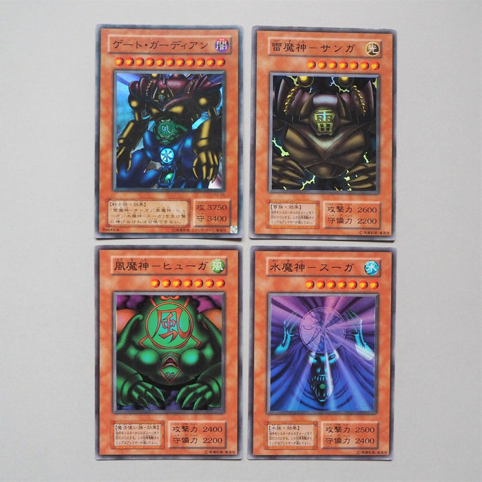 Yu-Gi-Oh Sanga Kazejin Suijin Gate Guardian Vol.5 4card Super Japanese c057 | Merry Japanese TCG Shop