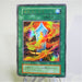 Yu-Gi-Oh yugioh Salamandra Ultra Rare Initial First GB Promo EX-VG Japanese c512 | Merry Japanese TCG Shop