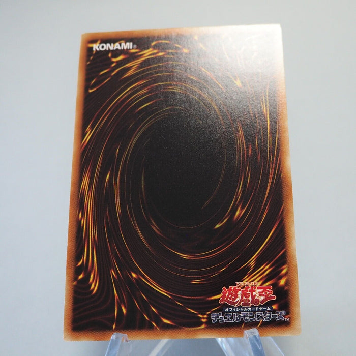 Yu-Gi-Oh Nirvana High Paladin TDIL-JP046 Ultimate Rare Near MINT Japanese f181 | Merry Japanese TCG Shop