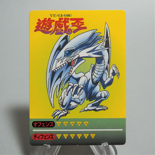 Yu-Gi-Oh yugioh Toei Sealdass Sticker Blue Eyes Initial Near MINT Japan d750 | Merry Japanese TCG Shop