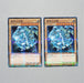 Yu-Gi-Oh Blue Eyes White Dragon SDKS-JP009 Parallel Rare 2cards Japanese e892 | Merry Japanese TCG Shop