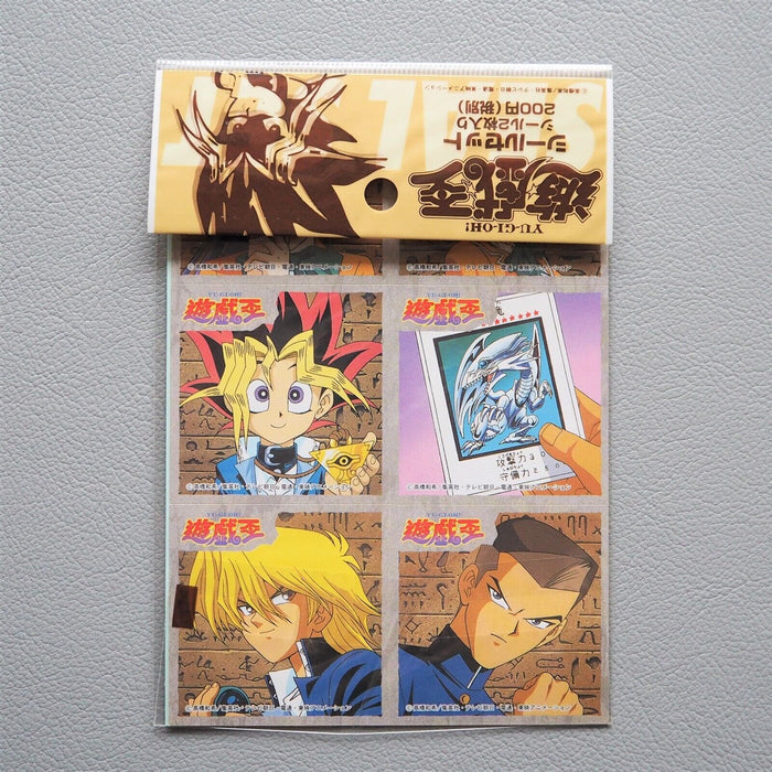 Yu-Gi-Oh AMADA Seal Sticker Set Yami Yugi Tea Gardner Joey Unopened Japan P56 | Merry Japanese TCG Shop