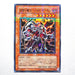 Yu-Gi-Oh Skull Archfiend of Lightni Ultra Parallel Rare 305-020 Japan NM d210 | Merry Japanese TCG Shop