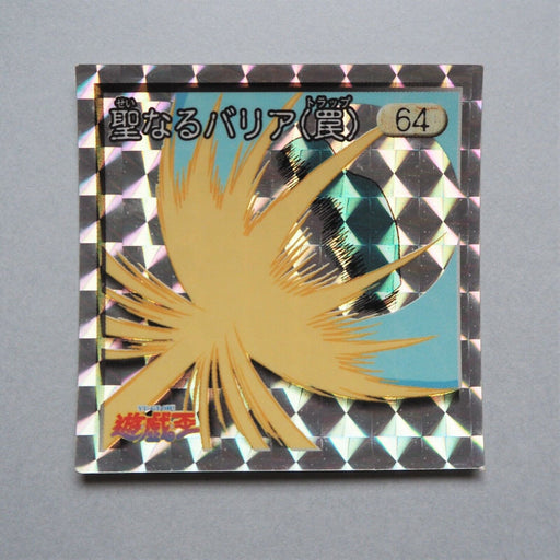 Yu-Gi-Oh yugioh AMADA Mirror Force No.64 Holo Sealdass Japan b541 | Merry Japanese TCG Shop