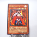 Yu-Gi-Oh Thestalos the Firestorm Monarch RDS-JP021 Ultimate NM Japanese g671 | Merry Japanese TCG Shop