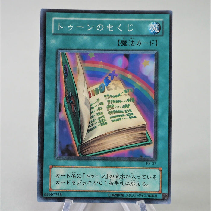 Yu-Gi-Oh yugioh Toon Table of Contents PE-37 Super Rare Japanese e447 | Merry Japanese TCG Shop