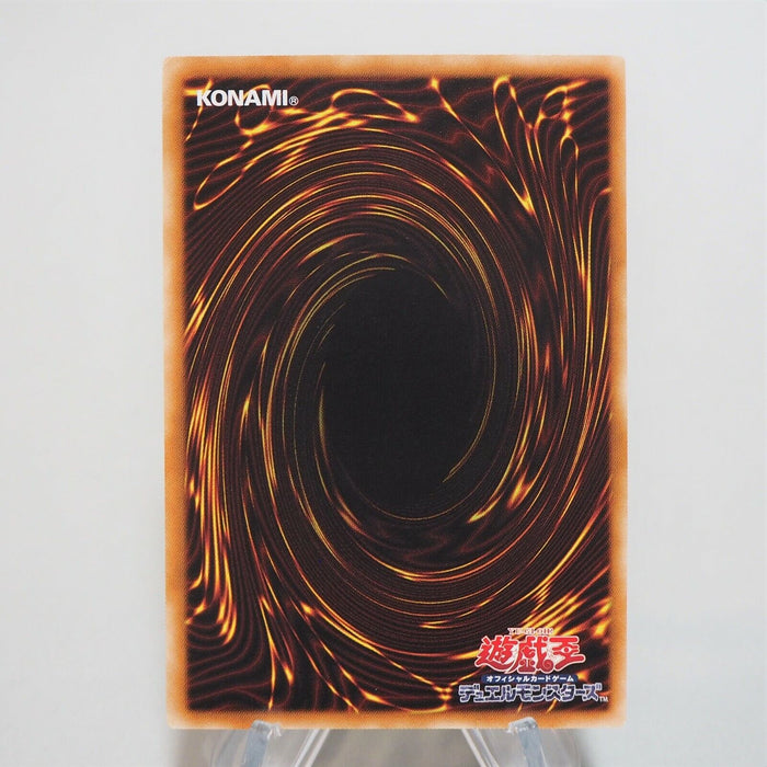 Yu-Gi-Oh yugioh Monster Reborn TRC1-JP002 Ultimate Relief MINT~NM Japan c063 | Merry Japanese TCG Shop