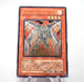 Yu-Gi-Oh Cyber Phoenix EOJ-JP009 Ultimate Rare Relief Near MINT Japanese f103 | Merry Japanese TCG Shop