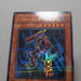 Yu-Gi-Oh yugioh Blowback Dragon 308-022 Ultra Parallel Rare Japanese f668 | Merry Japanese TCG Shop