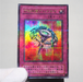 Yu-Gi-Oh yugioh Widespread Ruin P5-08 Ultra Parallel Rare NM-EX Japanese e850 | Merry Japanese TCG Shop