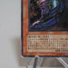 Yu-Gi-Oh yugioh Dark Sage DL1-000 Ultimate Rare Relief Japan c871 | Merry Japanese TCG Shop