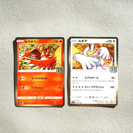 Pokemon Nintendo Card Lugia Ho-Oh Holo 2cards 004/028 005/028 Japanese g156 | Merry Japanese TCG Shop