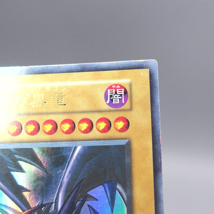 Image #7