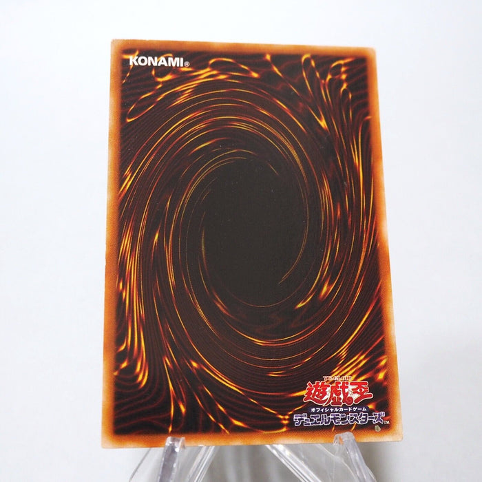 Yu-Gi-Oh yugioh Axe Raider BC-21 Ultra Parallel Rare Japanese h541 | Merry Japanese TCG Shop