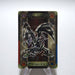 Yu-Gi-Oh yugioh BANDAI Sealdass Red-Eyes Black Dragon Holo No.30 1999 Japan g565 | Merry Japanese TCG Shop