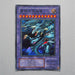 Yu-Gi-Oh yugioh Blue Eyes Ultimate Dragon P3-01 Super Rare Japan Near MINT b296 | Merry Japanese TCG Shop