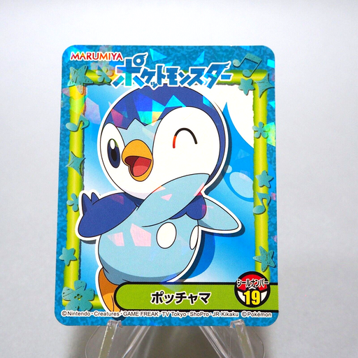 pokemon cards piplup Pokemon Card Piplup No.19 Seal MARUMIYA Nintendo MINT~NM Japanese g316