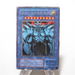 Yu-Gi-Oh Egyptian God Obelisk the Tormentor G4-02 Secret Parallel Japanese f731 | Merry Japanese TCG Shop