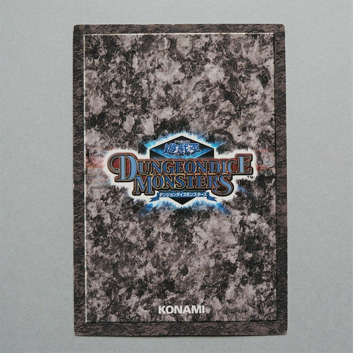 Yu-Gi-Oh yugioh Mystical Elf Dungeon Dice Monsters DDM Japan b628 | Merry Japanese TCG Shop