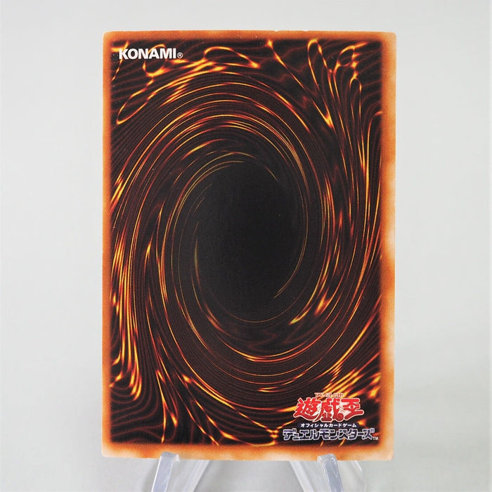 Yu-Gi-Oh yugioh Toon Table of Contents PE-37 Super Rare Japanese e447 | Merry Japanese TCG Shop