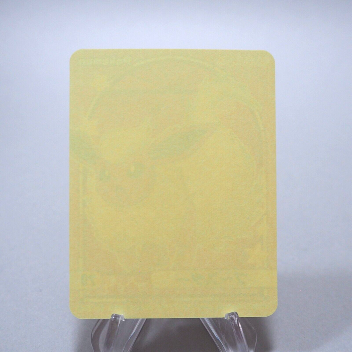 Pokemon Card Flareon No.29 Seal MARUMIYA Nintendo MINT~NM Japanese g478 | Merry Japanese TCG Shop