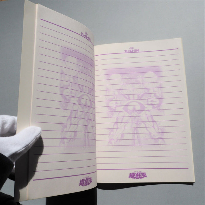Yu-Gi-Oh TOEI BANPRESTO Yugi Muto Joey Wheeler Dark Master - Zorc Notebook Japan | Merry Japanese TCG Shop