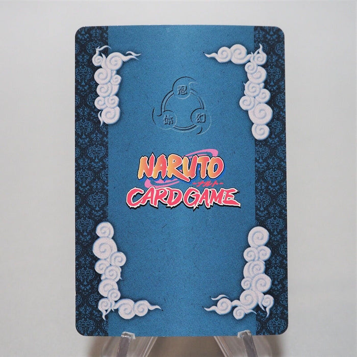 NARUTO CARD GAME The Fifth Hokage Ninja 247 Ultra Rare Near MINT Japanese f133 | Merry Japanese TCG Shop