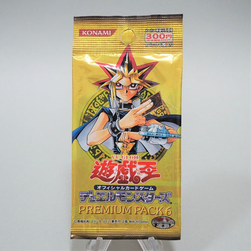 Yu-Gi-Oh Duel Monsters Premium Pack 6 Yami Yugi Unopened Japanese P55 | Merry Japanese TCG Shop