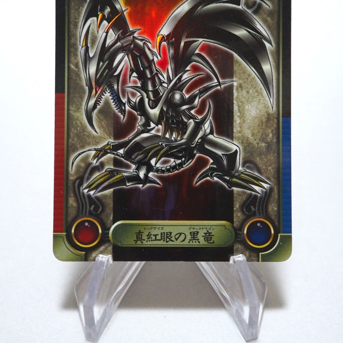 Yu-Gi-Oh yugioh BANDAI Sealdass Red-Eyes Black Dragon Holo No.30 1999 Japan g565 | Merry Japanese TCG Shop