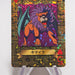 Yu-Gi-Oh TOEI Poker Card Chimera Holo 1998 Rare Japanese e928 | Merry Japanese TCG Shop