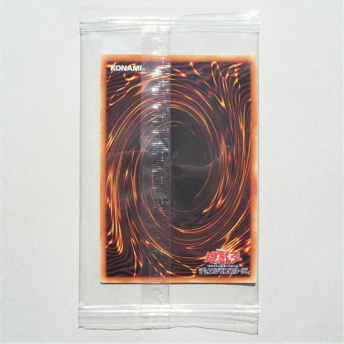 Yu-Gi-Oh Red Eyes Black Dragon LGB1-JPS03 Premium Gold Unopened Sealed Japan P10 | Merry Japanese TCG Shop