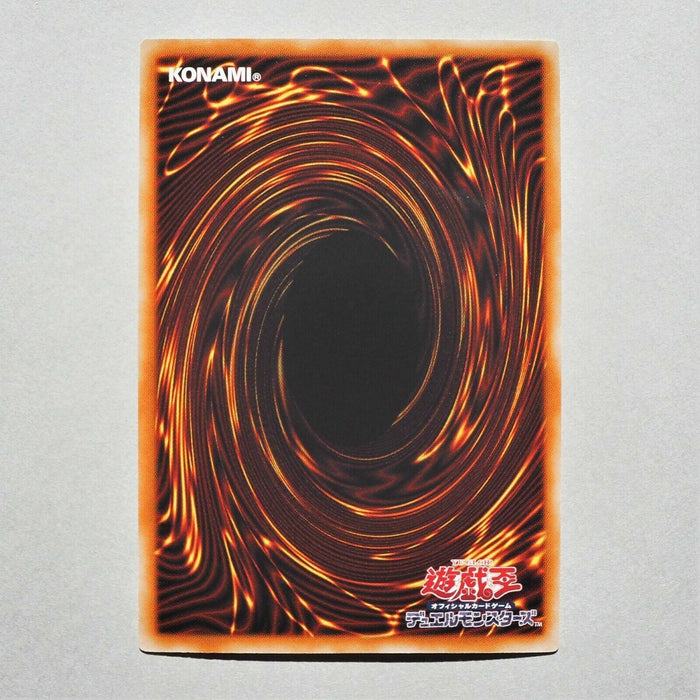 Yu-Gi-Oh yugioh Dark Magician 15AY-JPA03 Ultra Rare MINT Japanese a400 | Merry Japanese TCG Shop