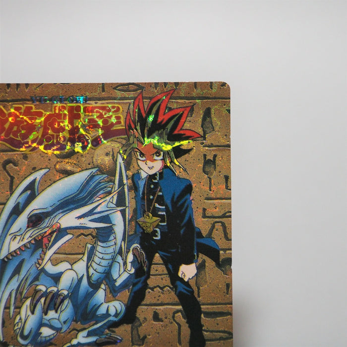 Yu-Gi-Oh Toei Sealdass Sticker Yami Yugi Blue Eyes Holo Near MINT Japanese d291 | Merry Japanese TCG Shop