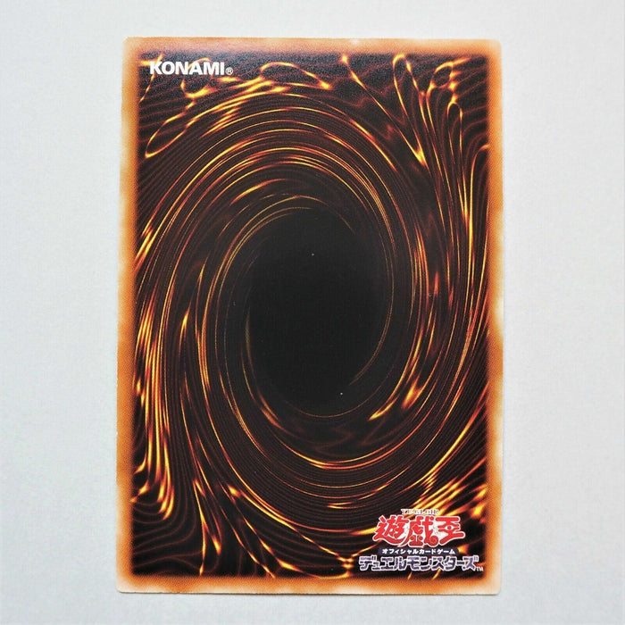 Yu-Gi-Oh Trishula Dragon Of The Ice Barrier DT08-JP042 Ultra Parallel Japan a205 | Merry Japanese TCG Shop