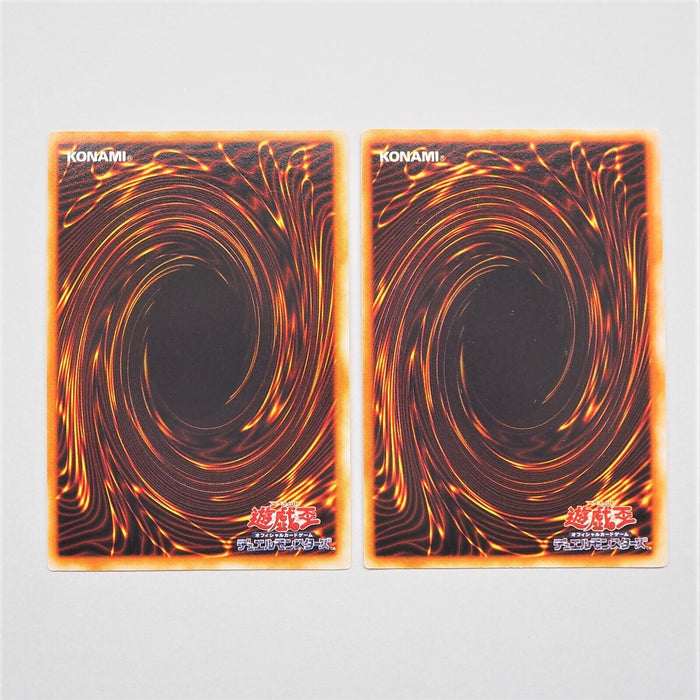 Yu-Gi-Oh Beastly Mirror Ritual Fiend's Mirror 2cards Ultra Initial Japanese f231 | Merry Japanese TCG Shop