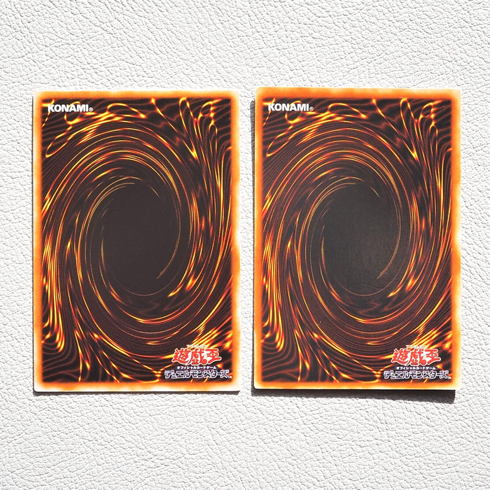 Yu-Gi-Oh Relinquished Black Illusion Ritual MR-29 VB-02 2cards Ultra Japan f523 | Merry Japanese TCG Shop