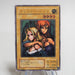 Yu-Gi-Oh yugioh Gemini Elf BC-34 Ultimate Rare Relief Japan c455 | Merry Japanese TCG Shop