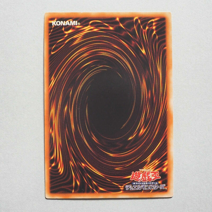 Yu-Gi-Oh yugioh Dark Magician WJMP-JP012 Ultra Rare Japan MINT-NM a717 | Merry Japanese TCG Shop