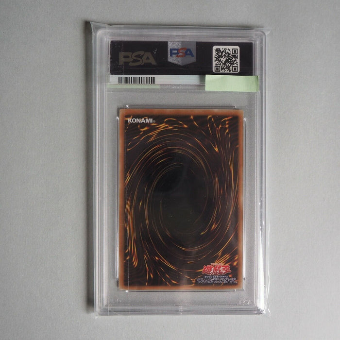 Yu-Gi-Oh yugioh PSA9 Relinquished DP19-JP000 Ghost Holo Rare MINT Japan PS17 | Merry Japanese TCG Shop