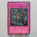 Yu-Gi-Oh yugioh Greed SOD-JP055 Ultimate Rare Relief NM-EX Japanese c292 | Merry Japanese TCG Shop