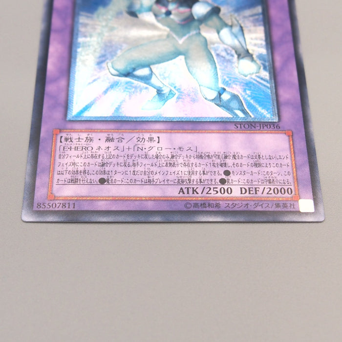Image #4