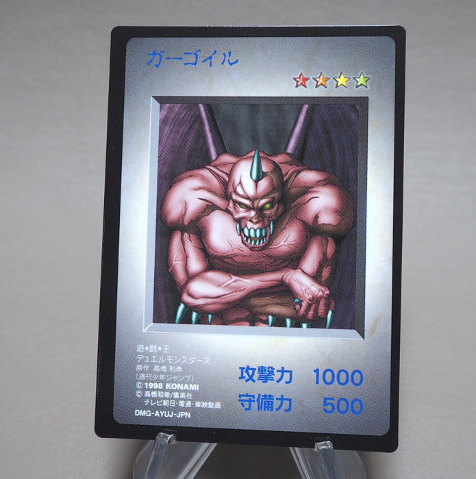 Image #3