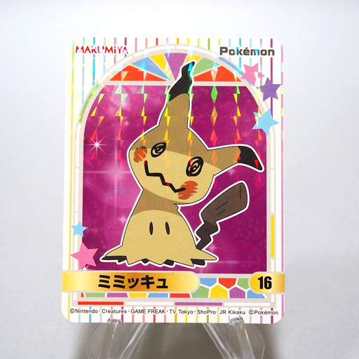 Pokemon Card Mimikyu No.16 Seal MARUMIYA Nintendo MINT~NM Japanese g313 | Merry Japanese TCG Shop
