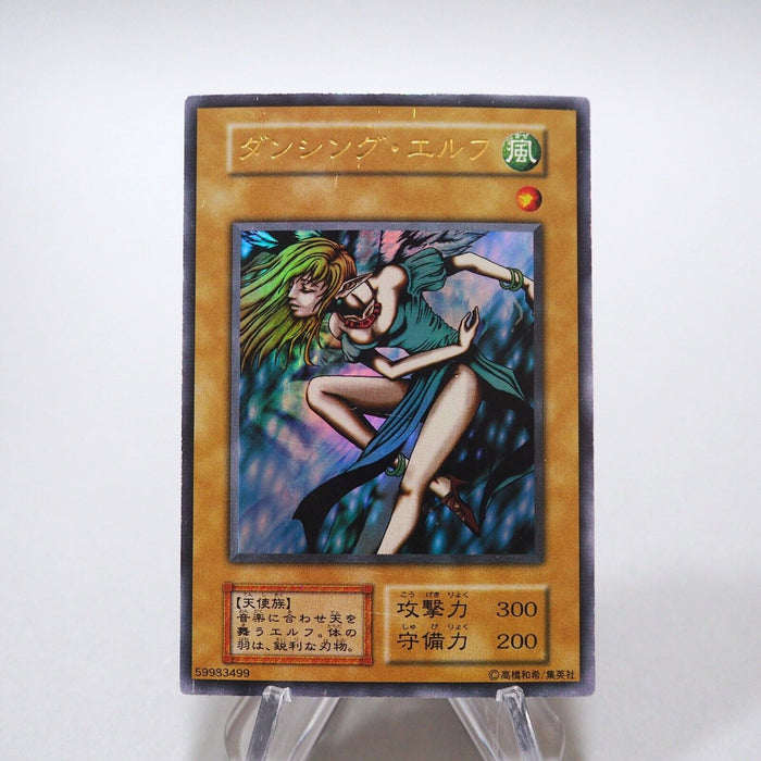 Yu-Gi-Oh yugioh Dancing Elf Ultra Rare Premium Pack Initial First Japanese g079 | Merry Japanese TCG Shop