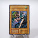 Yu-Gi-Oh yugioh Dancing Elf Ultra Rare Premium Pack Initial First Japanese g079 | Merry Japanese TCG Shop