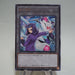 Yu-Gi-Oh Ryoga Kamishiro Shark Drake Veiss Token Rare TK02-JP013 Japan b836 | Merry Japanese TCG Shop