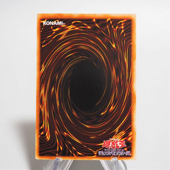 Yu-Gi-Oh yugioh Spell Shattering Arrow GB7-004 Secret Rare Near MINT Japan d606 | Merry Japanese TCG Shop