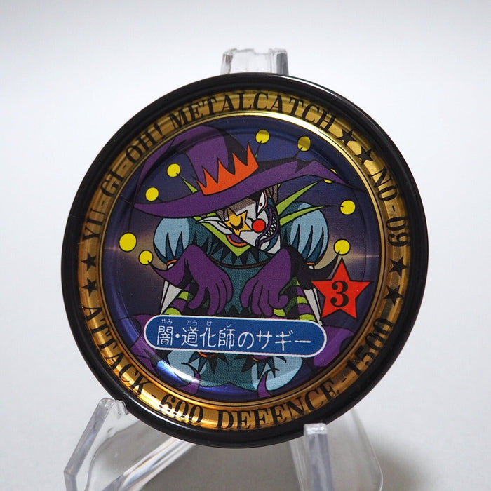 Yu-Gi-Oh yugioh BANDAI METAL CATCH Saggi the Dark Clown 1999 Japanese | Merry Japanese TCG Shop