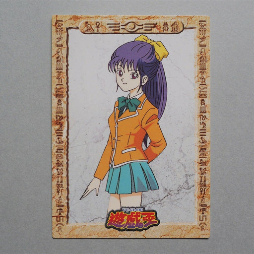 yugioh carddass cards Yu-Gi-Oh yugioh AMADA TOEI Miho Nosaka Collection No 6 Carddass b147
