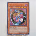 Yu-Gi-Oh yugioh Dark Magician Girl LE5-002 Ultra Rare Japanese e196 | Merry Japanese TCG Shop